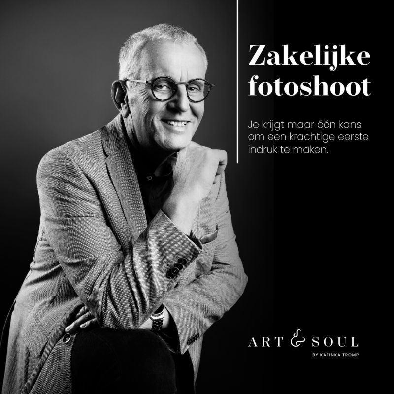 'What's your story, Bert Verkaik?' That was my first question when he came in image