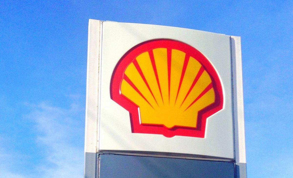 Shell heeft donderdag de resultaten over het eerste kwartaal van 2026 bekendgemaakt. image